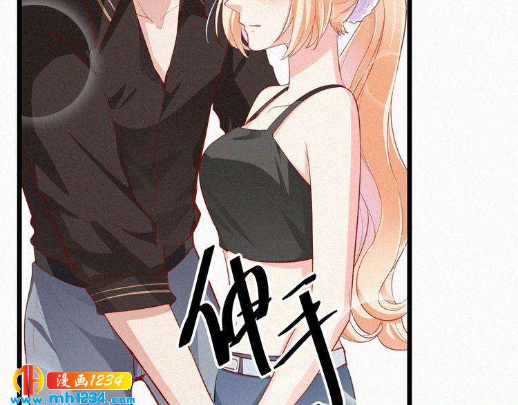 第19话 沉沦于你的吻中(1/3)-第19话