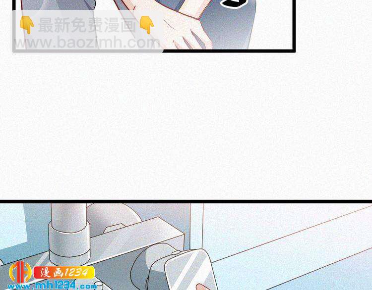 第19话 沉沦于你的吻中(1/3)-第19话