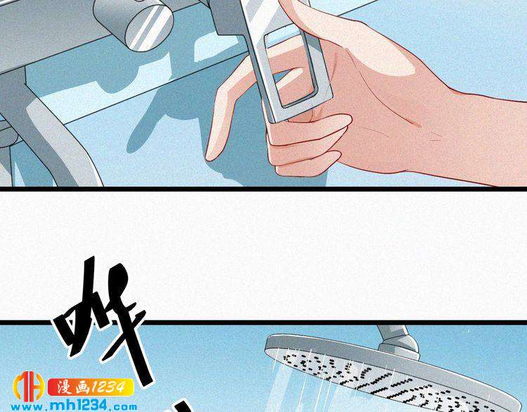 第19话 沉沦于你的吻中(1/3)-第19话