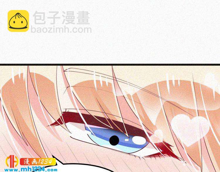 第19话 沉沦于你的吻中(1/3)-第19话