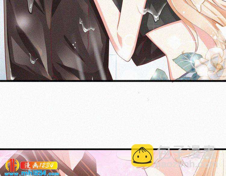 第19话 沉沦于你的吻中(1/3)-第19话