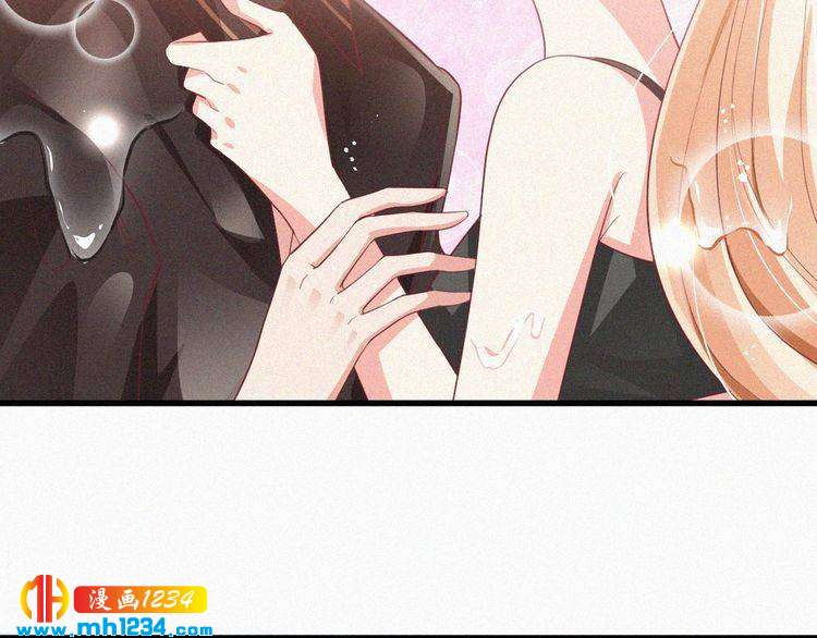 第19话 沉沦于你的吻中(1/3)-第19话