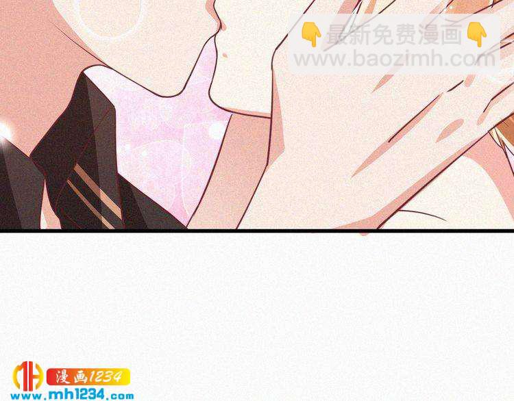 第19话 沉沦于你的吻中(1/3)-第19话