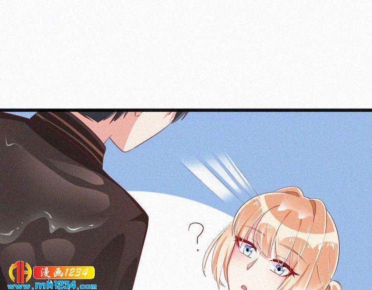 第19话 沉沦于你的吻中(1/3)-第19话