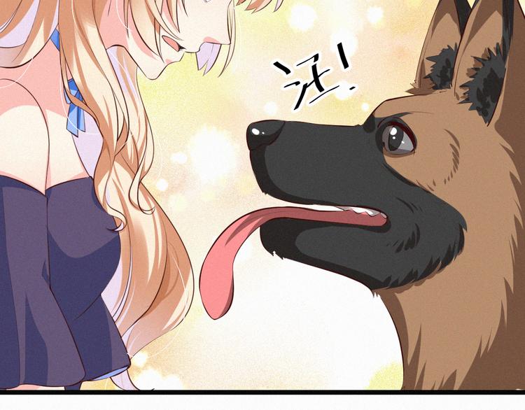 第3话 温暖的陌生人(1/2)-第3话