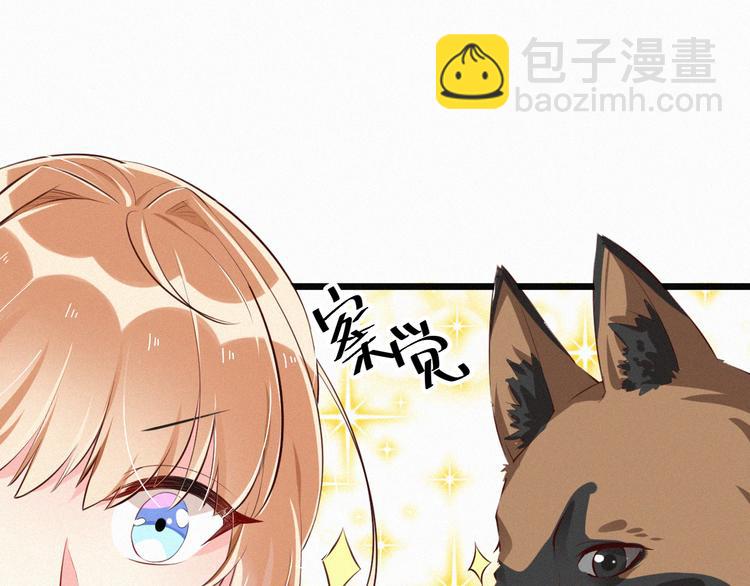 第3话 温暖的陌生人(1/2)-第3话