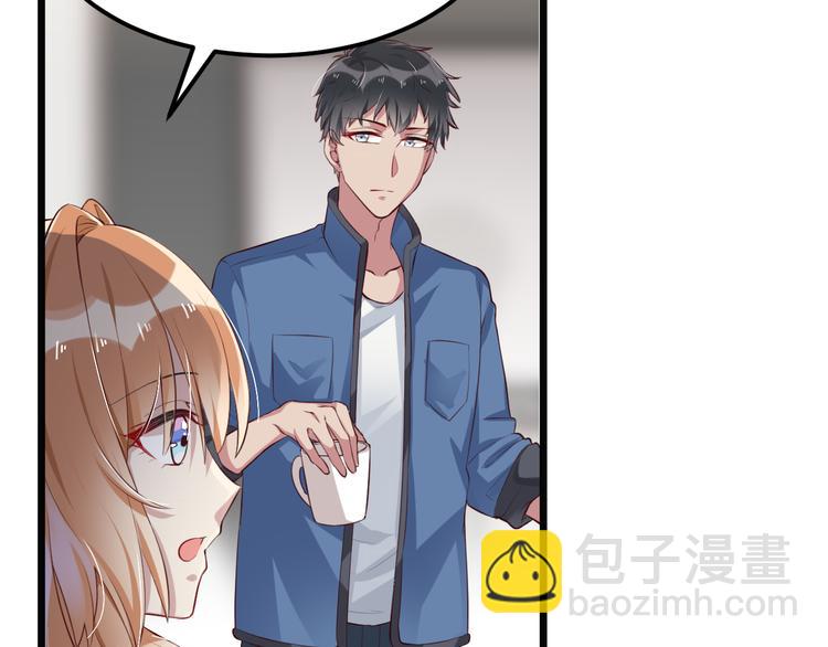 第3话 温暖的陌生人(1/2)-第3话