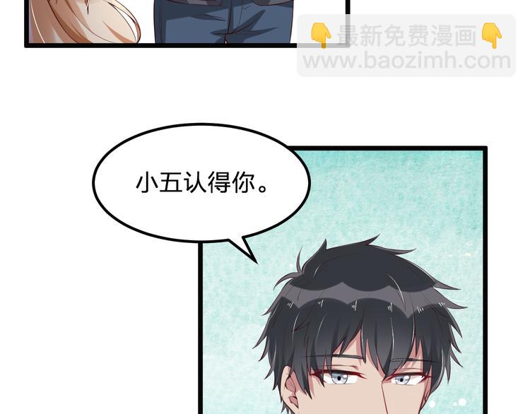 第3话 温暖的陌生人(1/2)-第3话