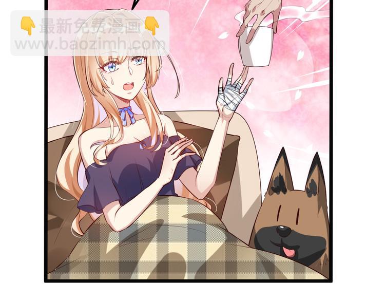 第3话 温暖的陌生人(1/2)-第3话