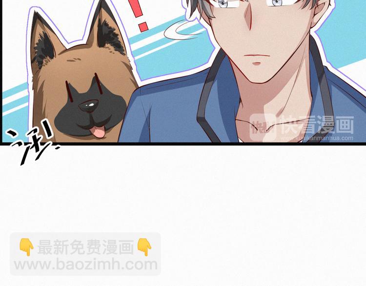 第3话 温暖的陌生人(1/2)-第3话