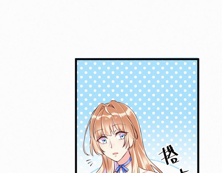 第3话 温暖的陌生人(1/2)-第3话