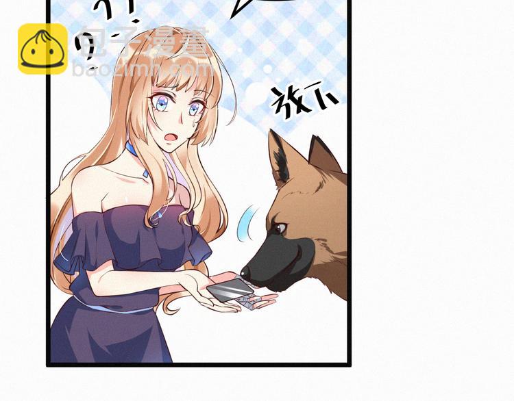 第3话 温暖的陌生人(1/2)-第3话