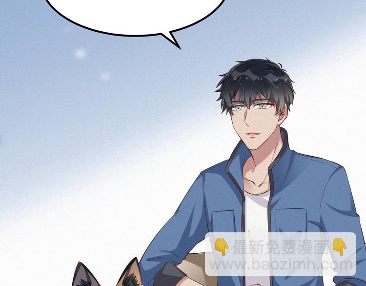 第3话 温暖的陌生人(1/2)-第3话