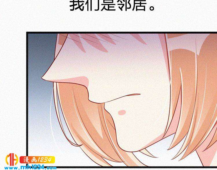 第21话 心口不一(1/2)-第21话