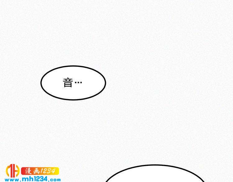 第21话 心口不一(1/2)-第21话