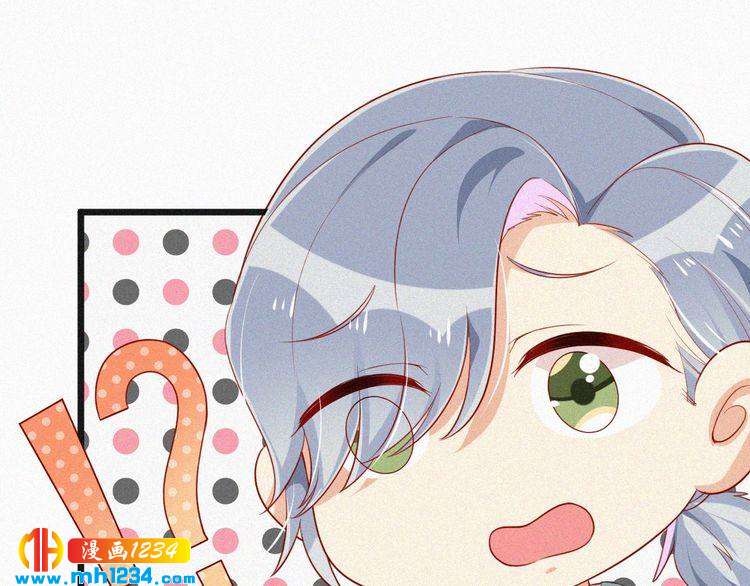 第21话 心口不一(1/2)-第21话