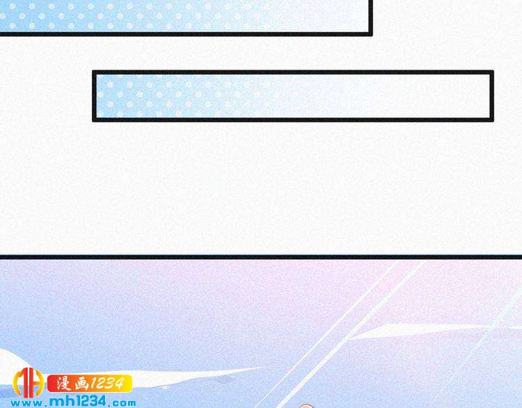 第21话 心口不一(1/2)-第21话