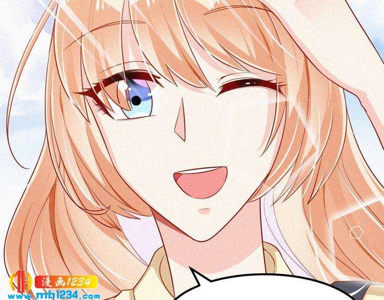 第21话 心口不一(1/2)-第21话