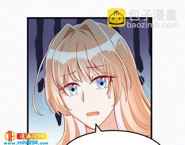 第21话 心口不一(1/2)-第21话