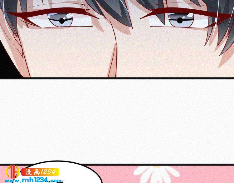 第21话 心口不一(1/2)-第21话