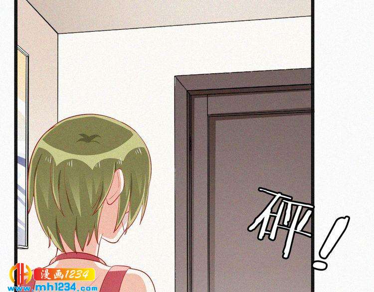 第23话 还是在意他吗？(1/2)-第23话