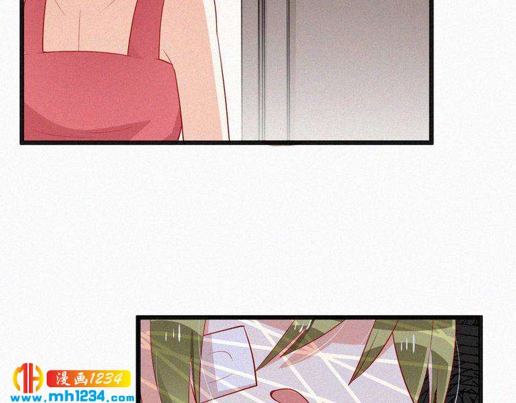 第23话 还是在意他吗？(1/2)-第23话