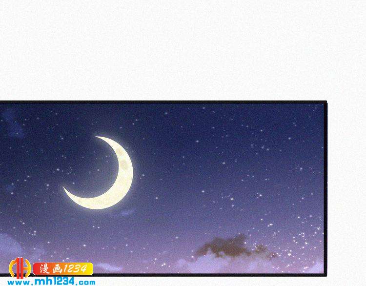 第23话 还是在意他吗？(1/2)-第23话