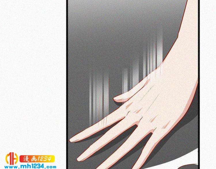 第23话 还是在意他吗？(1/2)-第23话