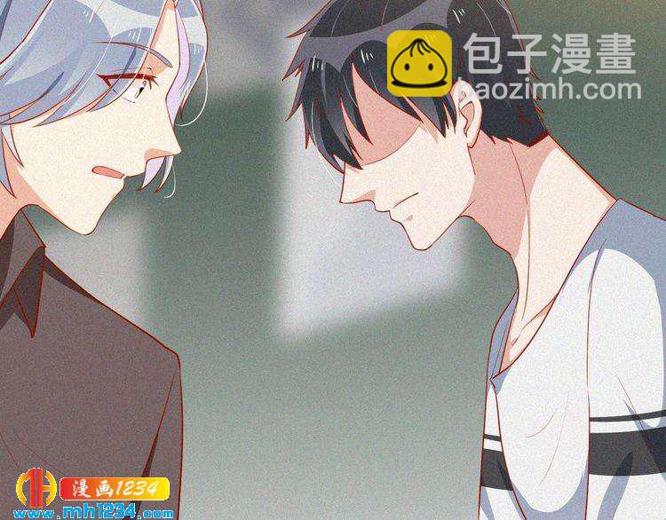 第23话 还是在意他吗？(1/2)-第23话