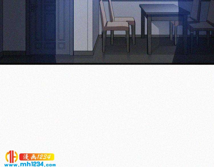 第23话 还是在意他吗？(1/2)-第23话