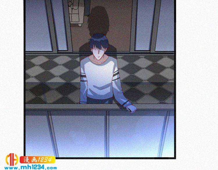 第23话 还是在意他吗？(1/2)-第23话