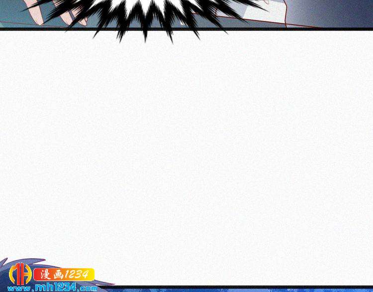 第23话 还是在意他吗？(1/2)-第23话