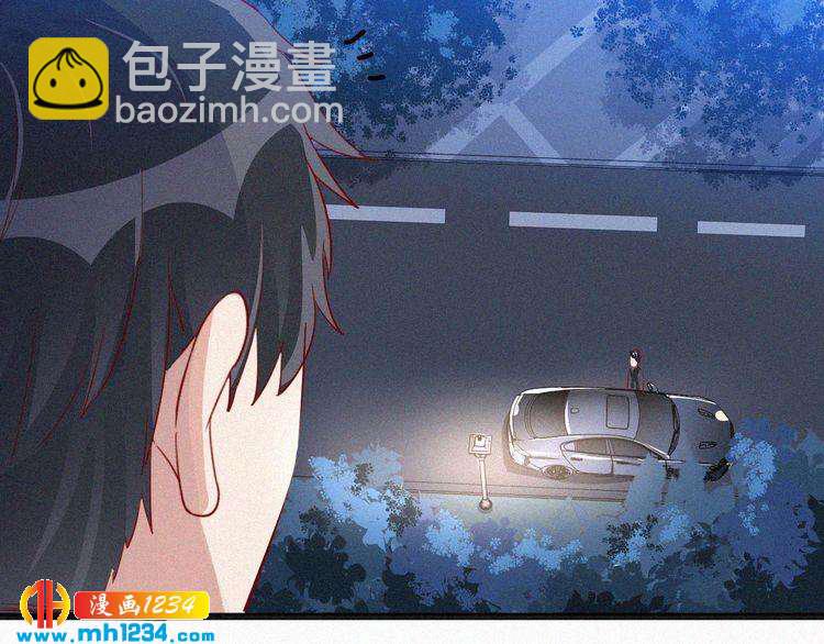 第23话 还是在意他吗？(1/2)-第23话