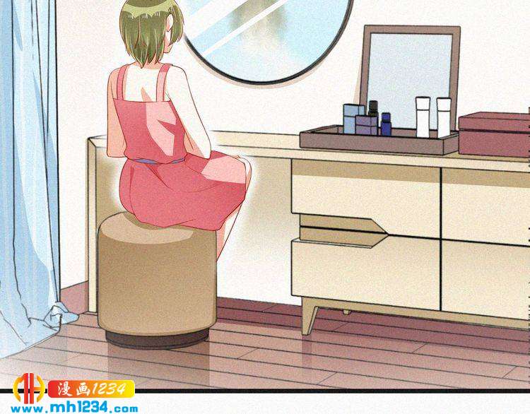 第23话 还是在意他吗？(1/2)-第23话