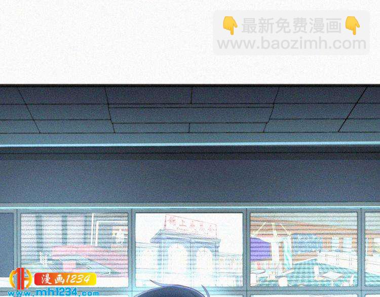 第25话 等我来救你！(1/2)-第25话