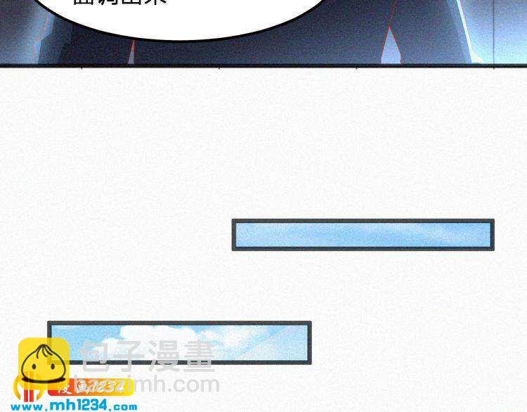 第25话 等我来救你！(1/2)-第25话