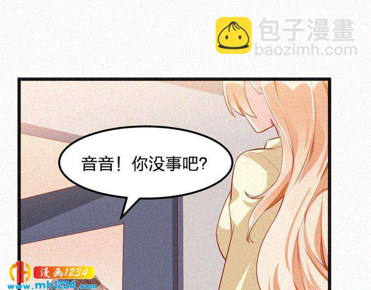 第25话 等我来救你！(1/2)-第25话