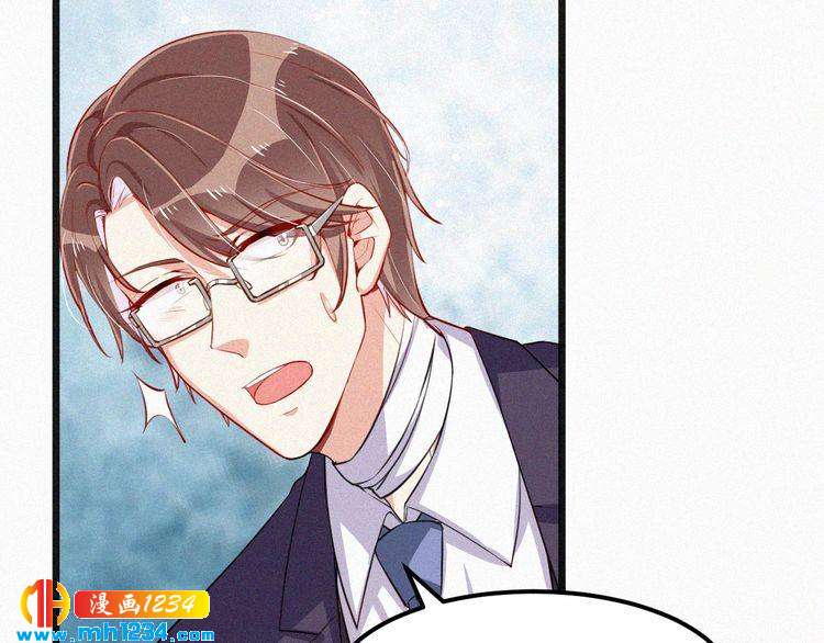 第25话 等我来救你！(1/2)-第25话