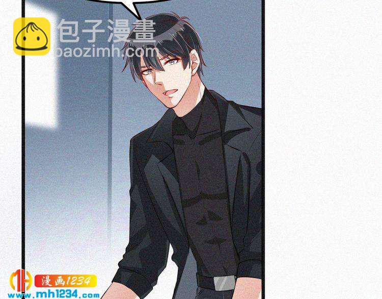 第25话 等我来救你！(1/2)-第25话