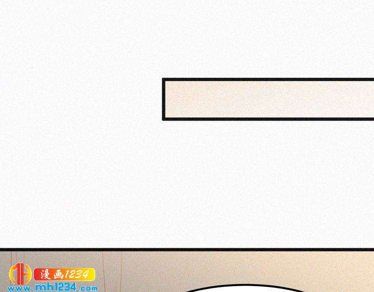 第25话 等我来救你！(1/2)-第25话