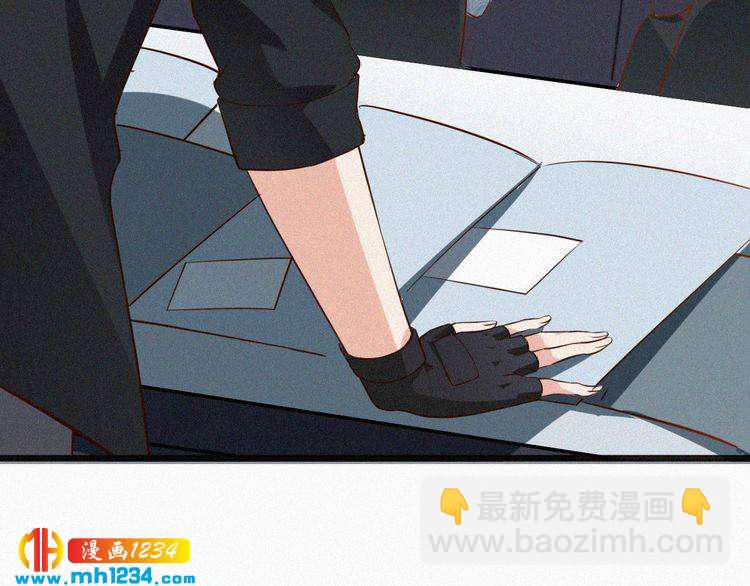 第25话 等我来救你！(1/2)-第25话