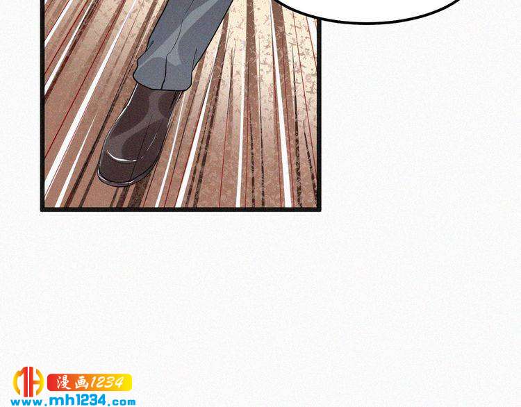 第27话 告白(1/2)-第27话