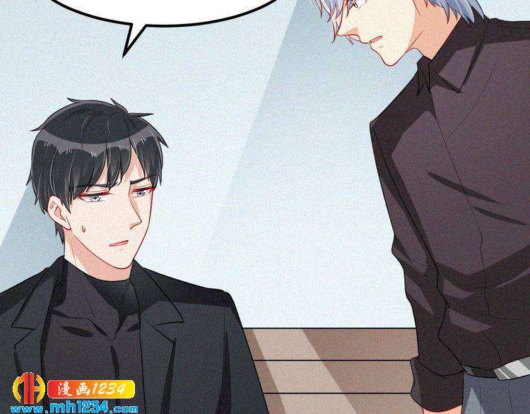 第27话 告白(1/2)-第27话