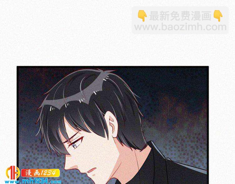 第27话 告白(1/2)-第27话