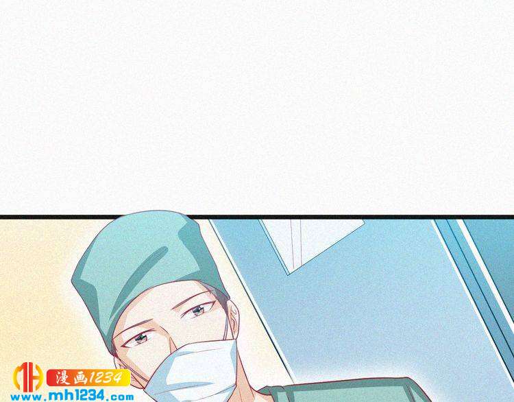 第27话 告白(1/2)-第27话