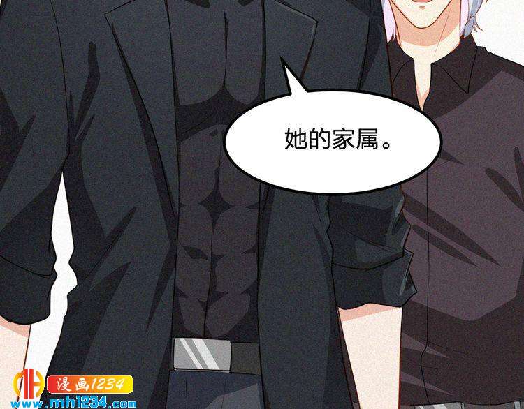 第27话 告白(1/2)-第27话