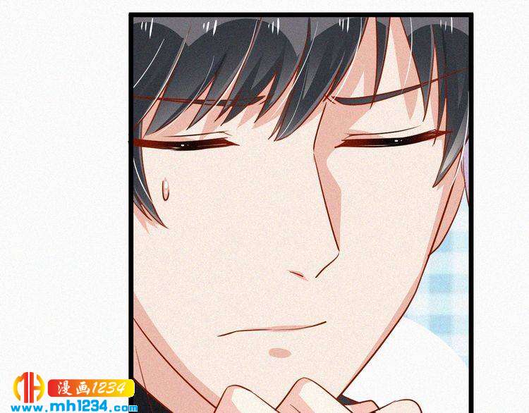 第27话 告白(1/2)-第27话