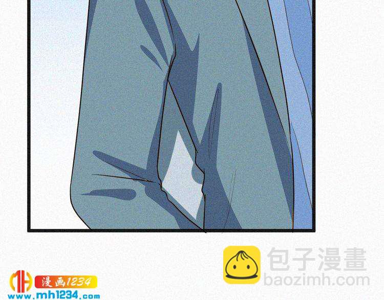 第29话 情敌来袭(1/2)-第29话