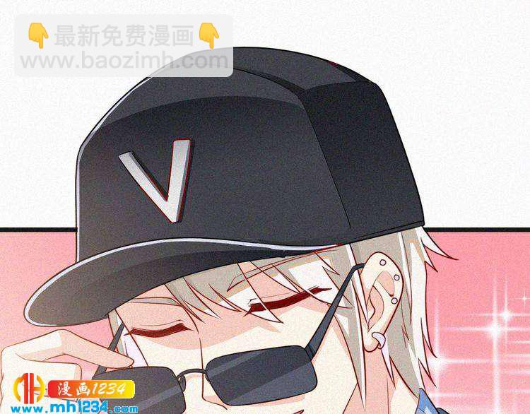 第29话 情敌来袭(1/2)-第29话