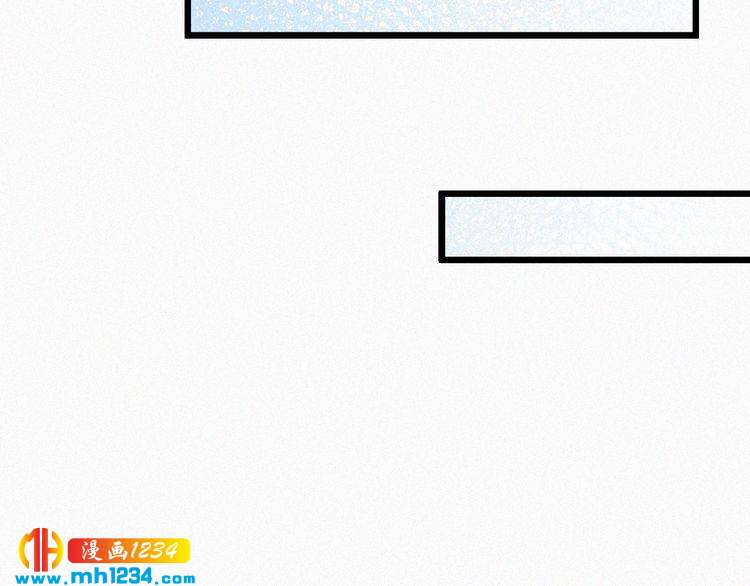 第29话 情敌来袭(1/2)-第29话